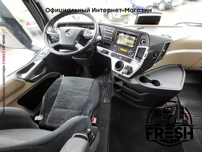 Mega тягач Mercedes Actros 1848 4X2