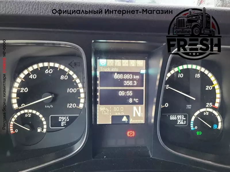 Mega тягач Mercedes Actros 1848 4X2