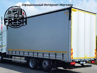 Шторки грузовик DAF XG 480 6X2 