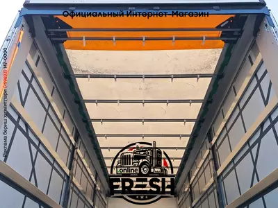 Шторки грузовик DAF XG 480 6X2