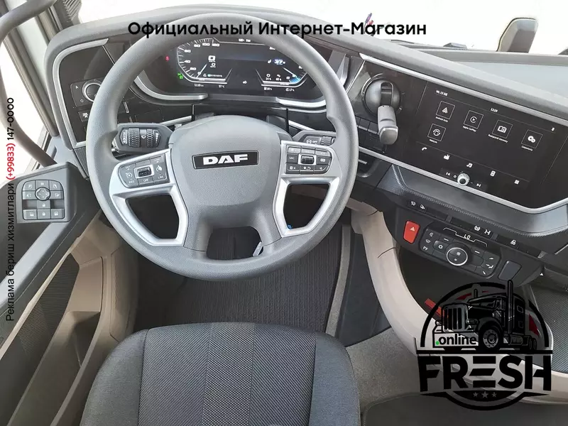 Шторки грузовик DAF XG 480 6X2