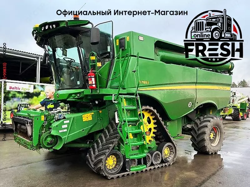 Зерноуборочный комбайн John Deere S 785i