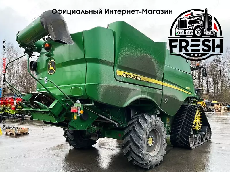 Зерноуборочный комбайн John Deere S 785i
