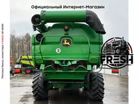 Зерноуборочный комбайн John Deere S 785i - "Fresh online"©️