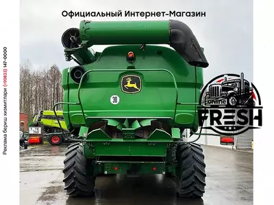 Зерноуборочный комбайн John Deere S 785i