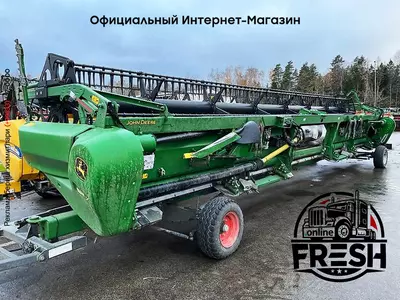 Зерноуборочный комбайн John Deere S 785i