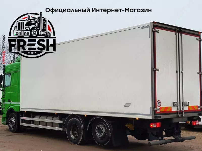 Холодильник грузовик DAF XF 530 6X2 