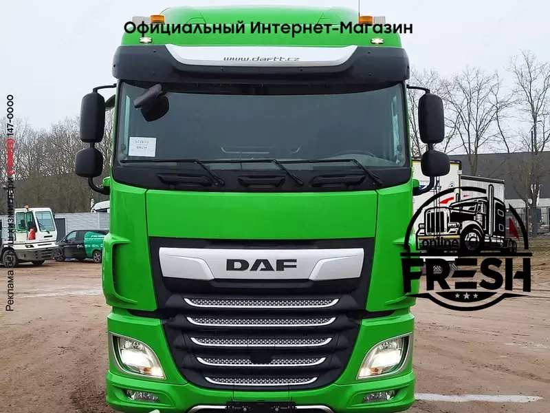 Холодильник грузовик DAF XF 530 6X2 