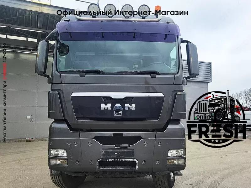 Тягач MAN TGX 33.480 6X4 