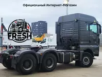 Тягач MAN TGX 33.480 6X4  "Fresh online"©️