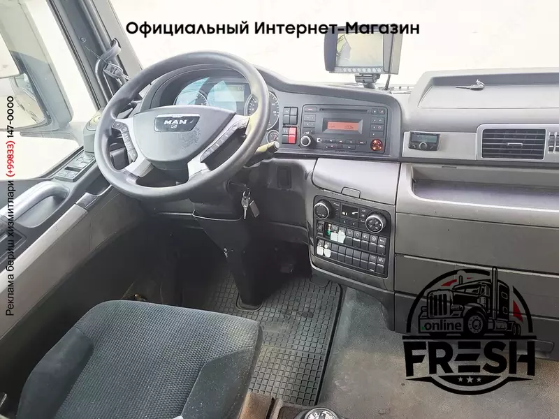 Тягач MAN TGX 33.480 6X4