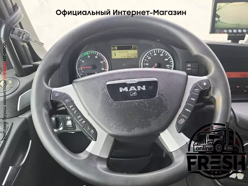 Тягач MAN TGX 33.480 6X4