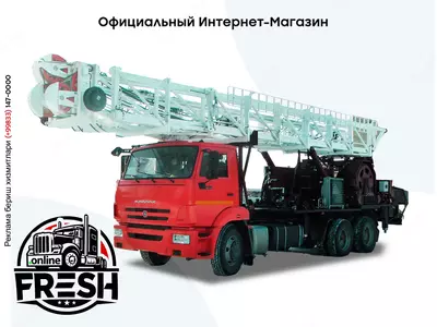 Роторная буровая установка УРБ-40 (гидрогеология)