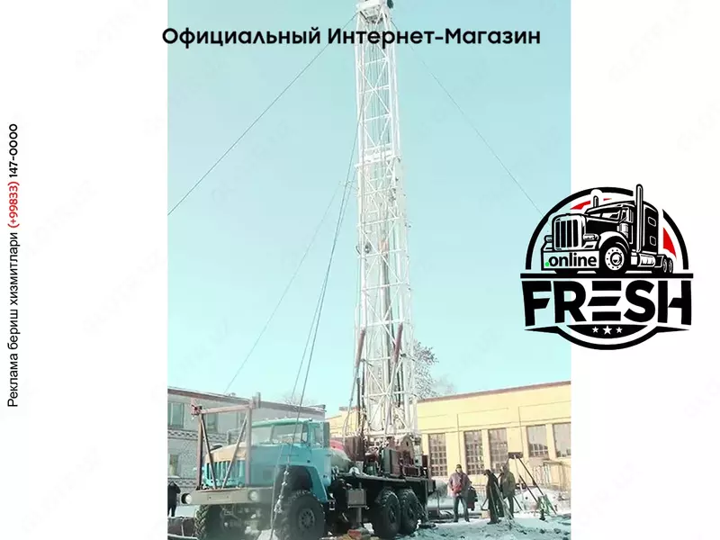 Роторная буровая установка УРБ-40 (гидрогеология)