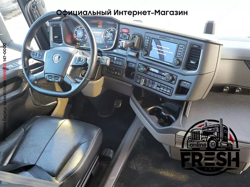 Тягач Scania R650 6X2