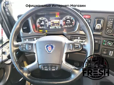 Тягач Scania R650 6X2 