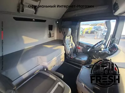Тягач Scania R650 6X2 