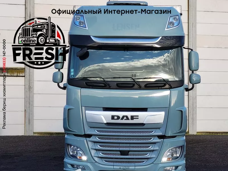Шторки грузовик + прицеп DAF XF 480 6X2 