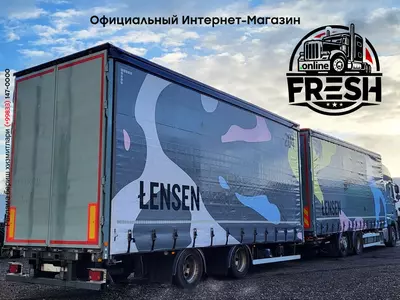 Шторки грузовик + прицеп DAF XF 480 6X2 