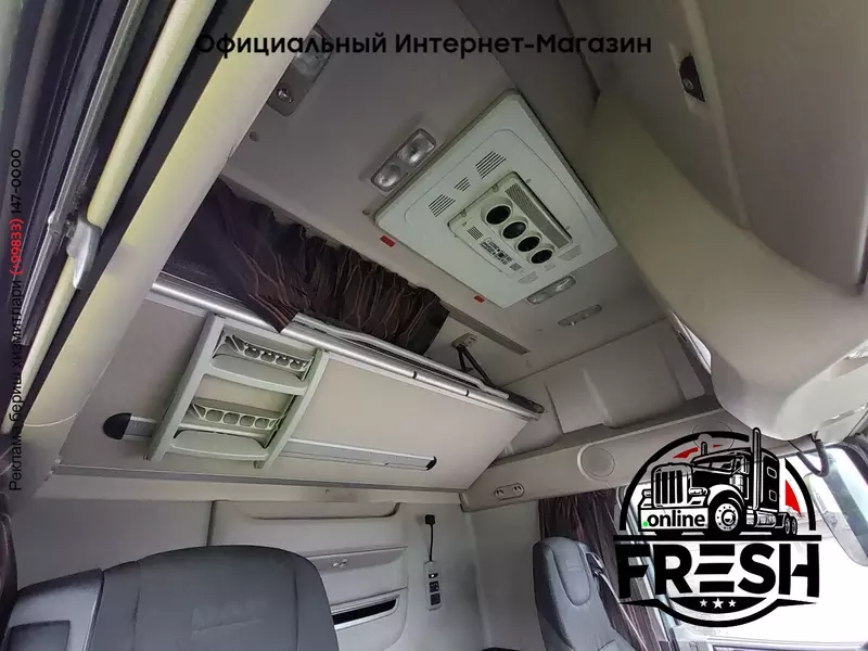 Шторки грузовик + прицеп DAF XF 480 6X2