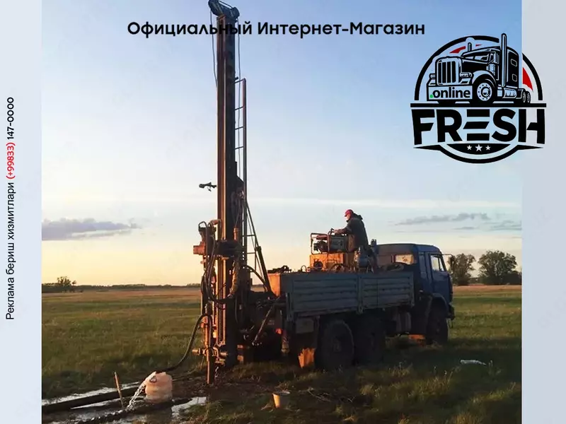 Буровая установка УГБ для бурения скважин на воду тяжелой серии (гидрогеология)