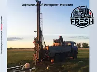 в рассрочку от 1 912 сум Буровая установка УГБ для бурения скважин на воду тяжелой серии (гидрогеология)