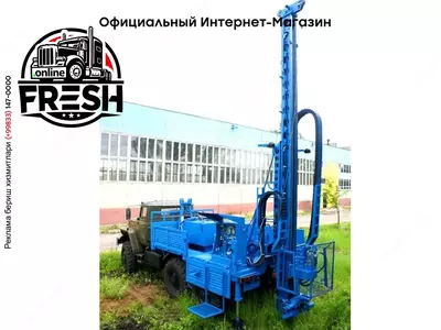 Буровая установка УГБ для бурения скважин на воду тяжелой серии (гидрогеология)