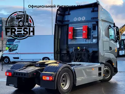 Тягач Iveco S-Way 510 4X2 