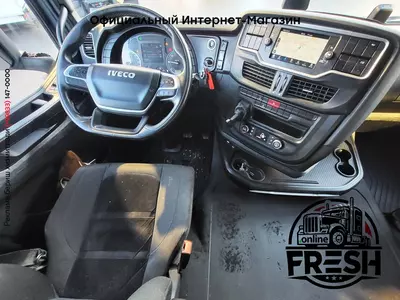 Тягач Iveco S-Way 510 4X2 