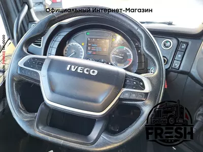 Тягач Iveco S-Way 510 4X2 