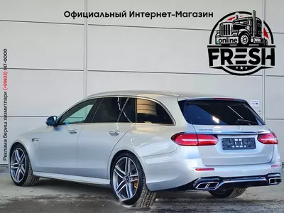 Mercedes E63 S AMG  автомобиль