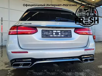 Mercedes E63 S AMG  автомобиль Mercedes E63 S AMG  автомобиль