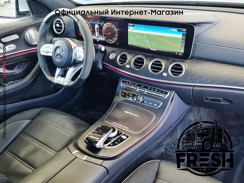 Mercedes E63 S AMG  автомобиль