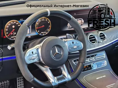 Mercedes E63 S AMG  автомобиль