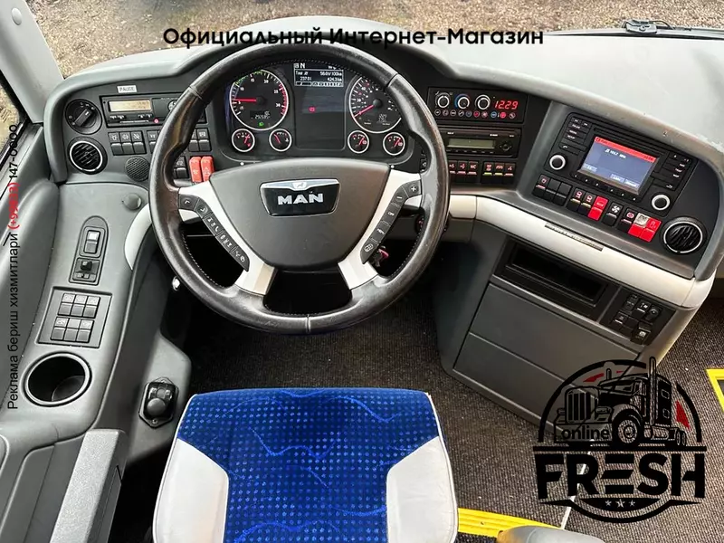 Туристический автобус MAN R08 Lions Coach L