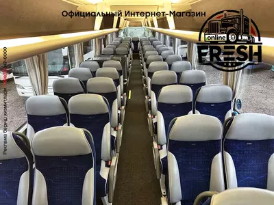 Туристический автобус MAN R08 Lions Coach L