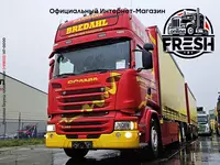Тентованный грузовик Scania R450 TL 6X2 RETARDER