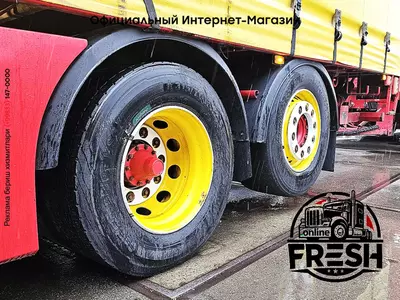 Тентованный грузовик Scania R450 TL 6X2 RETARDER