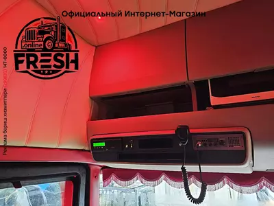 Тентованный грузовик Scania R450 TL 6X2 RETARDER