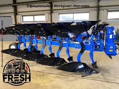 Оборотный плуг New Holland Överum PM5980S AX