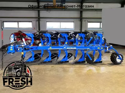Оборотный плуг New Holland Överum PM5980S AX