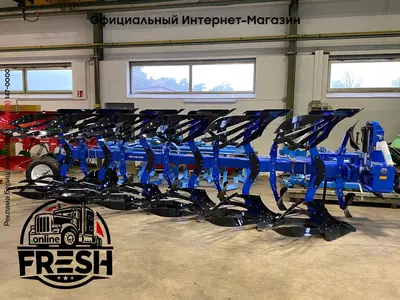 Оборотный плуг Överum Överum PH6980S XSD