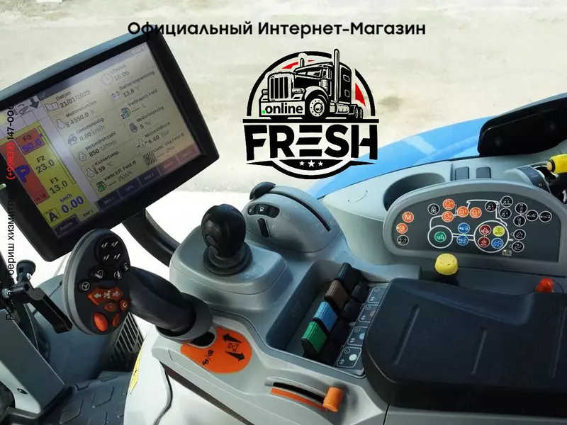 Колесный трактор New Holland T7.225 AC