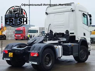 Тягач Scania R500 4X4