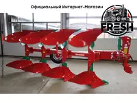 Оборотный плуг Sukov Downhil 3+1