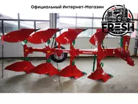 Оборотный плуг Sukov Downhil 3+1 - в рассрочку от 238 сум