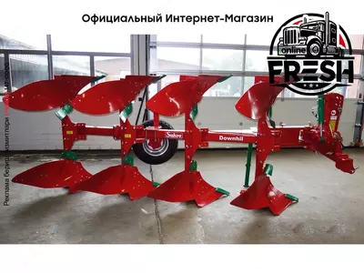 Оборотный плуг Sukov Downhil 3+1