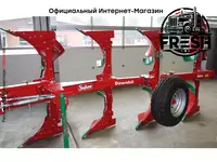 в рассрочку от 238 сум Оборотный плуг Sukov Downhil 3+1