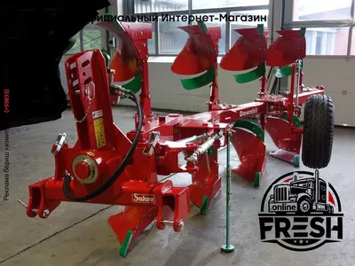 Оборотный плуг Sukov Downhil 3+1