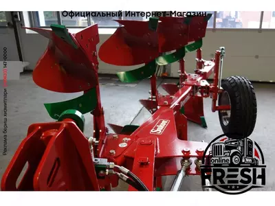 Оборотный плуг Sukov Downhil 3+1